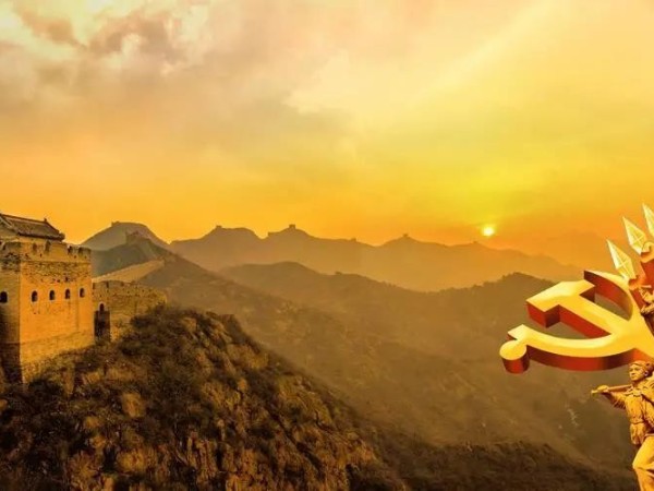 慶祝建黨100周年丨愿以寸心報華夏，同心共筑中國夢！