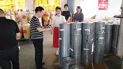 鋁型材包裝膜定制，就找廣一