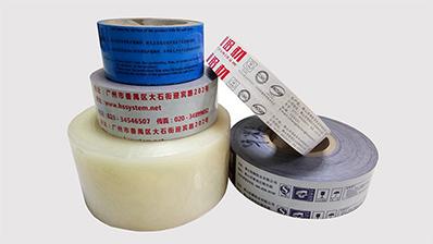 塑料薄膜廠家為大家講解保護膜批發(fā)具體材質(zhì)