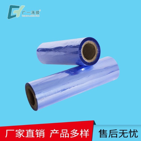 優(yōu)質(zhì)PVC門(mén)窗收縮膜