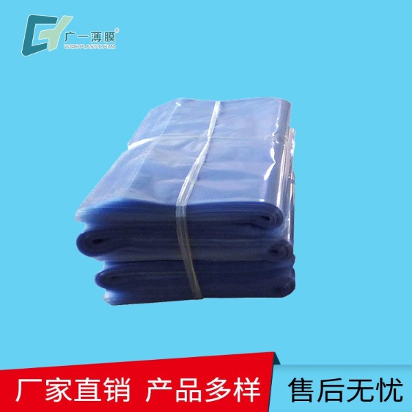 PVC門(mén)窗塑料打包膜