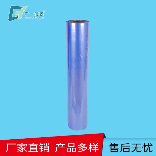 門(mén)窗包裝薄膜