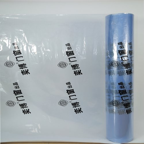 PVC熱收縮膜為什么在印刷時(shí)容易拉斷呢？
