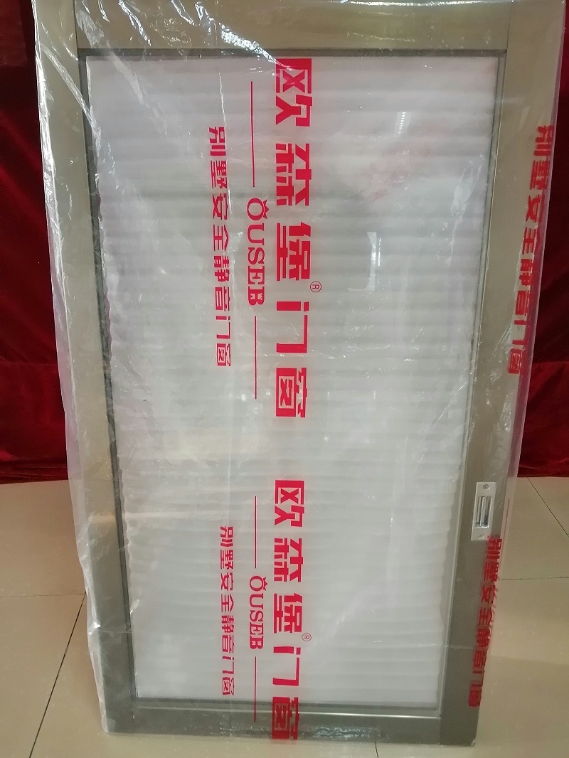 PE紗窗袋、防塵袋生產(chǎn)廠家