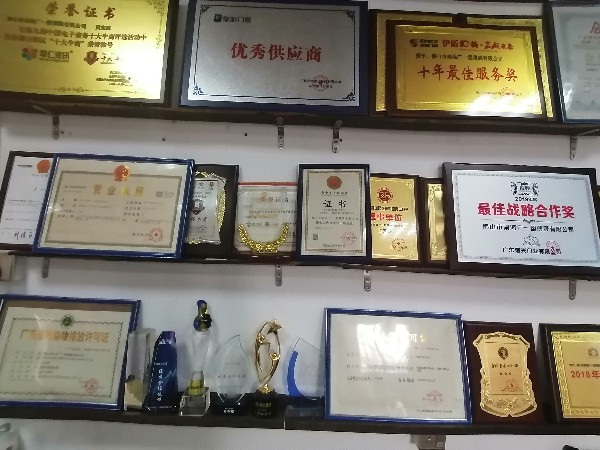 致敬2019,2020年我們廣一塑將不忘初心，砥礪前行
