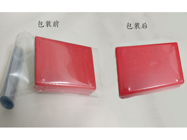 熱縮膜是怎么收縮包裝產(chǎn)品的？