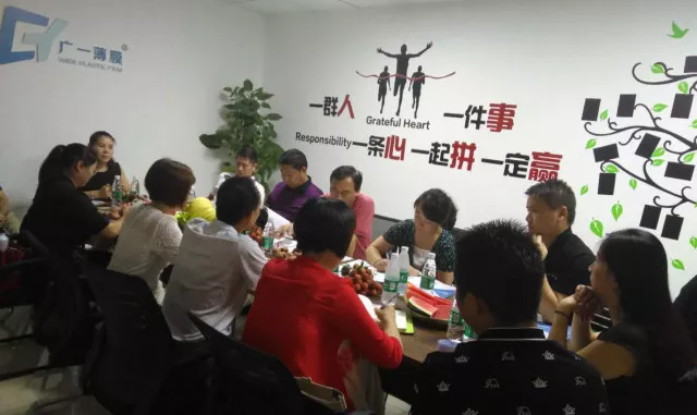 熱烈歡迎佛山市河南省商會(huì)領(lǐng)導(dǎo)蒞臨廣一塑薄膜有限公司參觀指導(dǎo)工作！