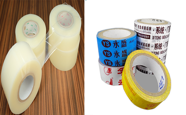 型材保護(hù)膜撕掉后會不會有殘膠？