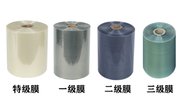 買鋁型材包裝膜，首選廣一塑！