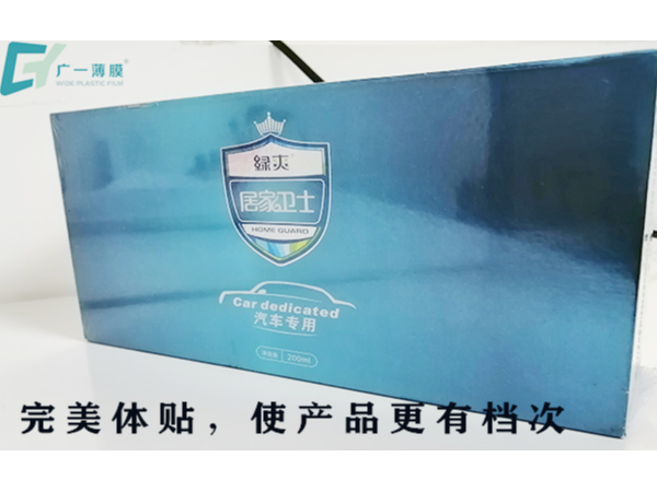 如何選對(duì)適合自己產(chǎn)品尺寸的熱縮膜呢？